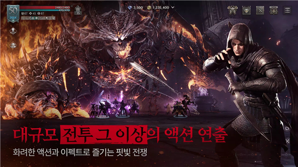 渡鸦2手游中文版图4