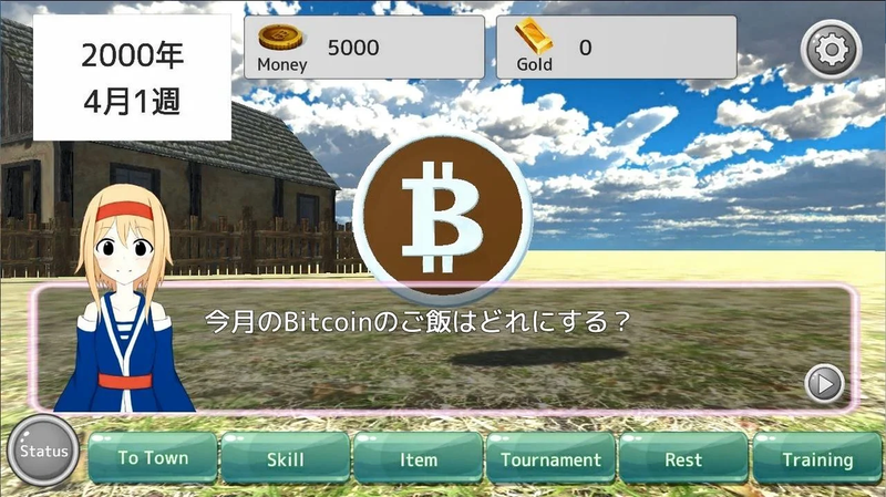 硬币魔物农场图1