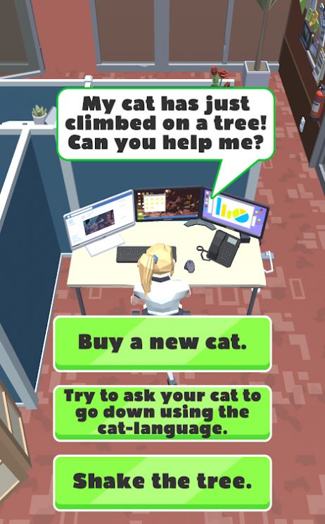 911救援支援3D图3