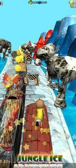 伊平深跑历险记图2