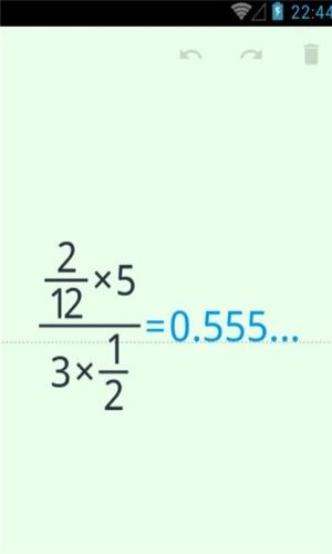 数学易教学最新版图2
