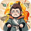 道友贩剑吗正版