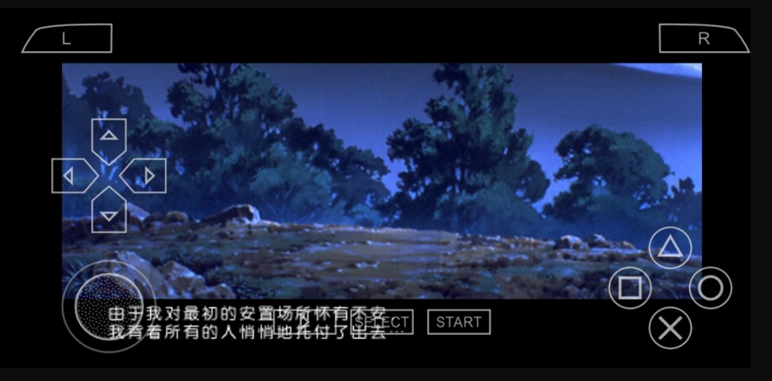 银色Giniro游戏手机版最新版图3