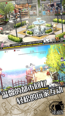 伊苏Project安卓版图4