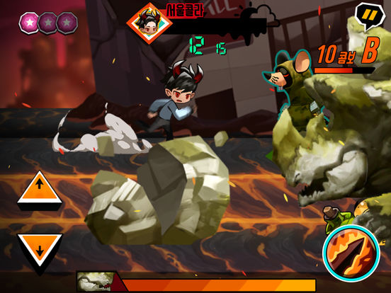 上班君来做魔王吧图2