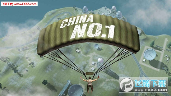 代号英雄官方版图4