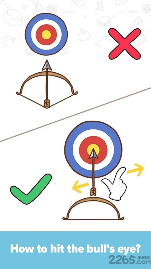 brain boom手游图4