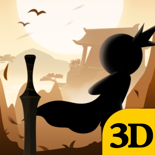 我武功特牛最新破解版