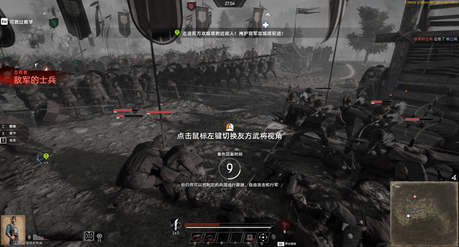 带兵打仗的游戏