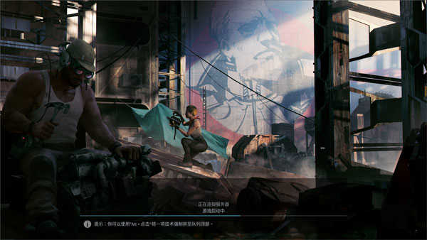 无尽空间2修改器图2