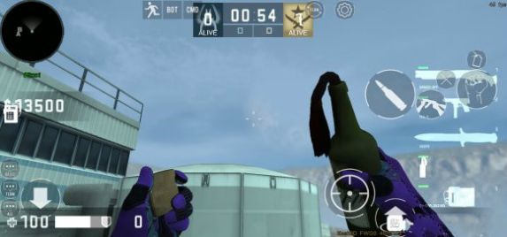 csmoev22安卓版图1