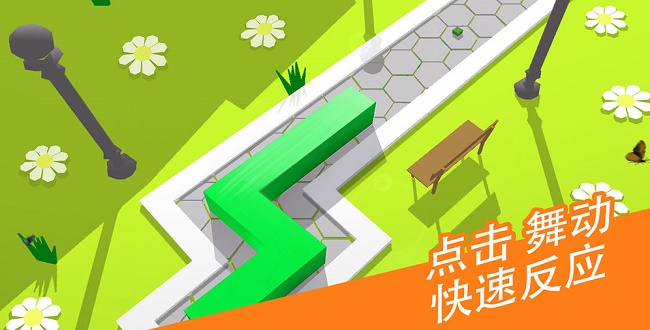 跳舞的线游戏版本合集