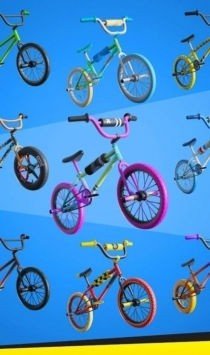 城市翻转特技图1