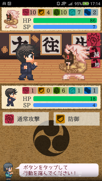 请把女儿嫁给我吧图3