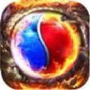 斗罗单职业官方版