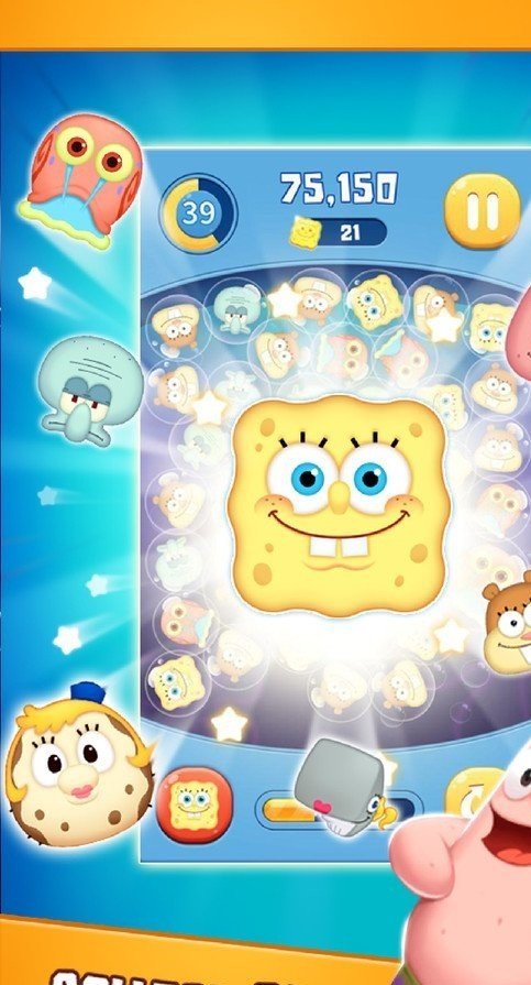 比基尼泳裤冒险图1