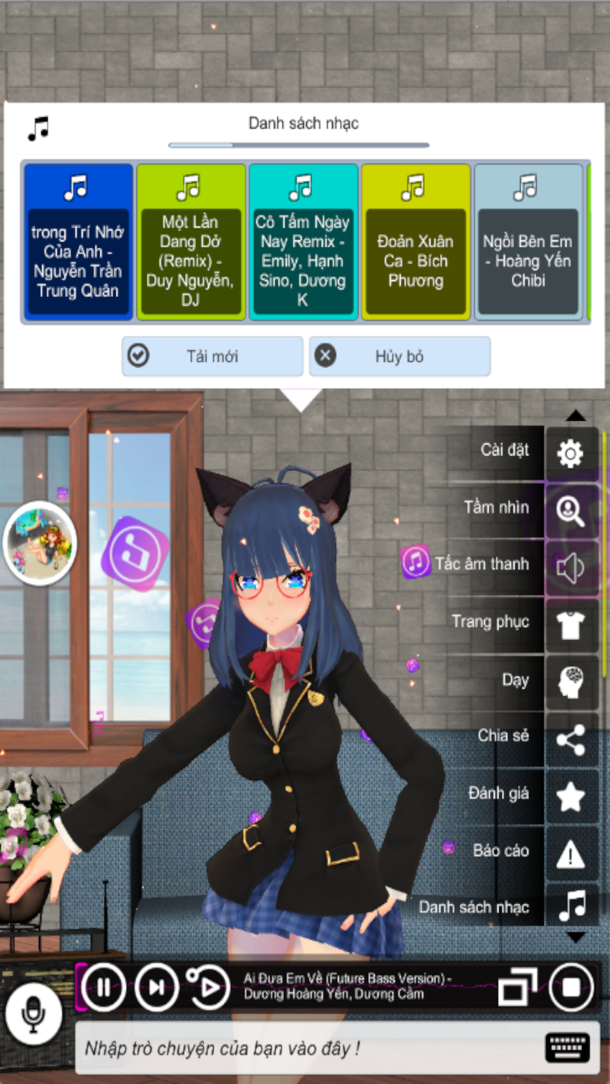 Virtual lover 3D图1