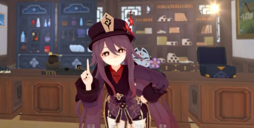 可莉的恶作剧大冒险1.9图2