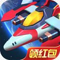 空战达人红包版赚福利