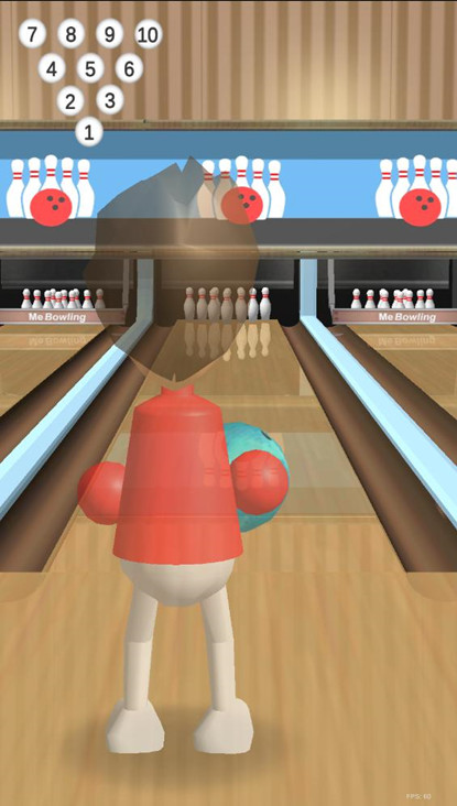 你的保龄球图1