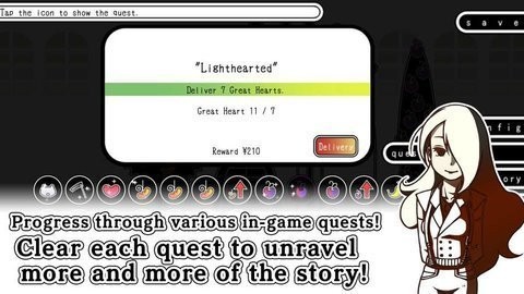 勿忘我生态花园安卓版图2