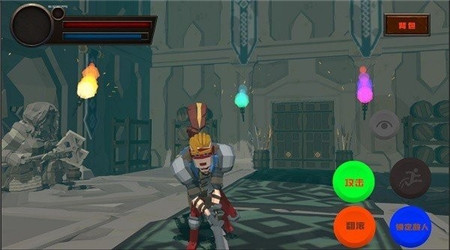 blacksouls手机版图3