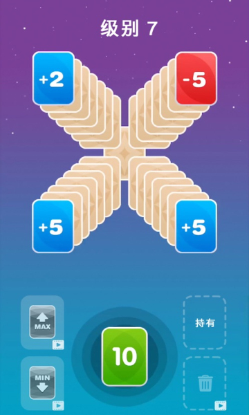 零21纸牌安卓版图4