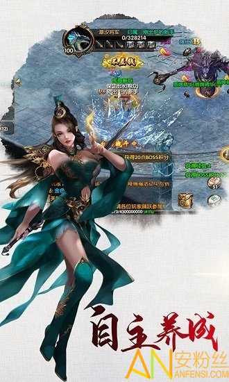 乱世江湖手游变态版图1