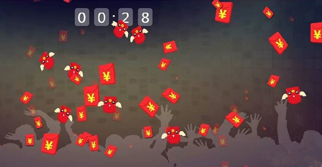 红包比较多的游戏盘点