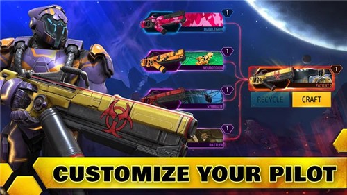 Armajet中文版图4