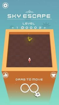 天空迷航逃脱之谜图1