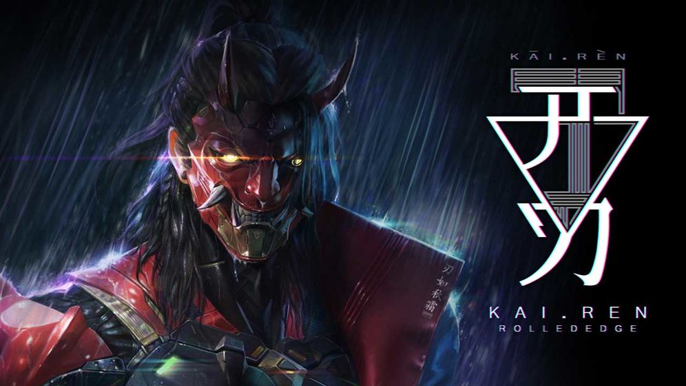 代号开刃测试版