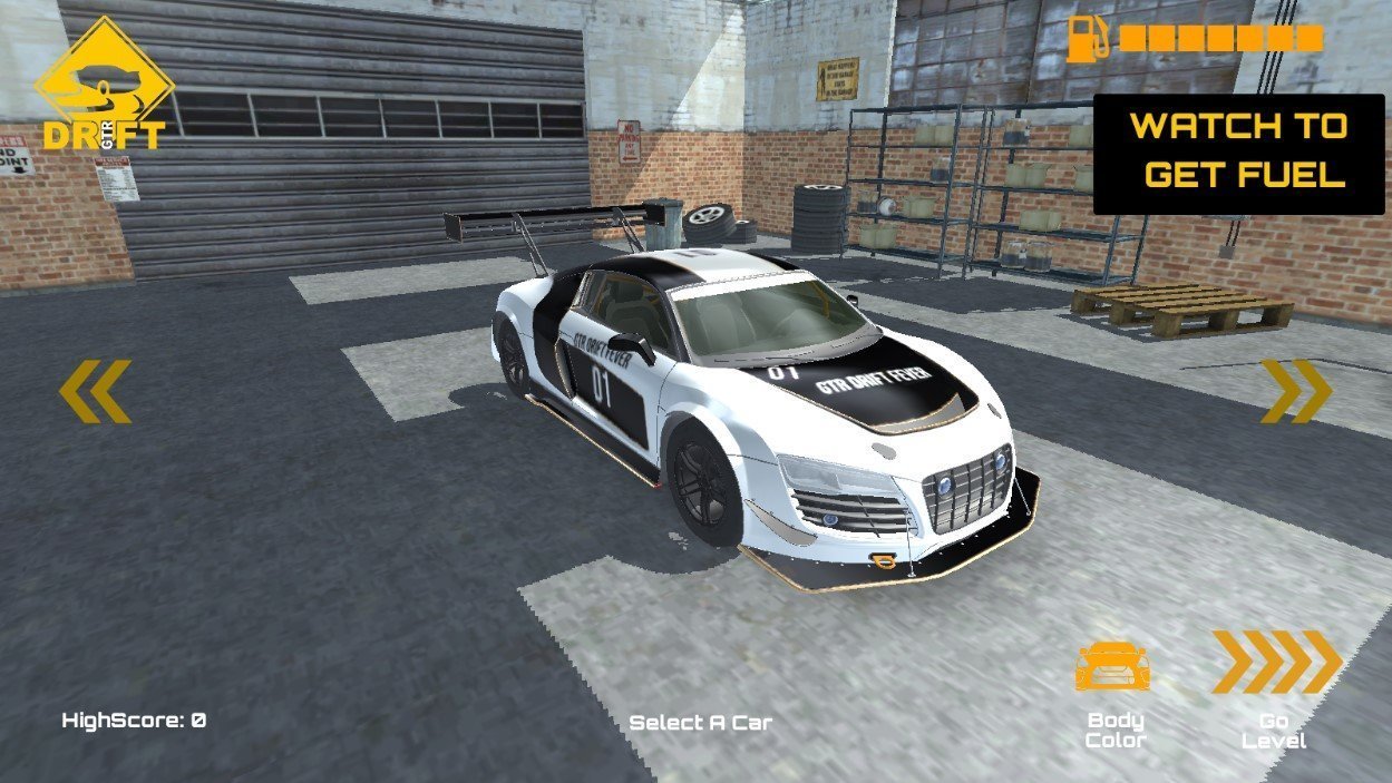 魅影gtr顶配版2024