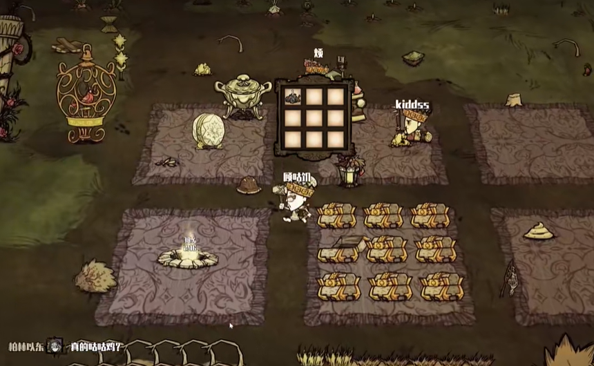 饥荒新世纪版图3