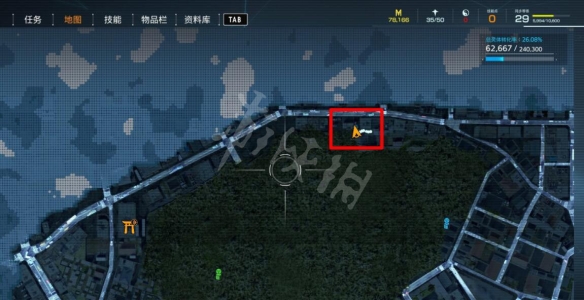 幽灵线东京修改器