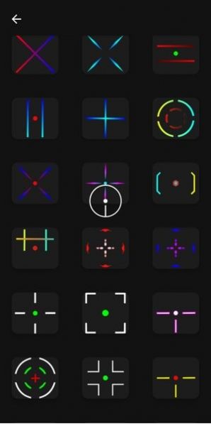 Crosshair Pro apk官方版图2