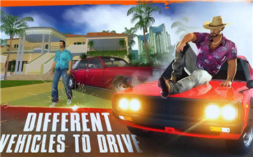 圣安战斗城市图1