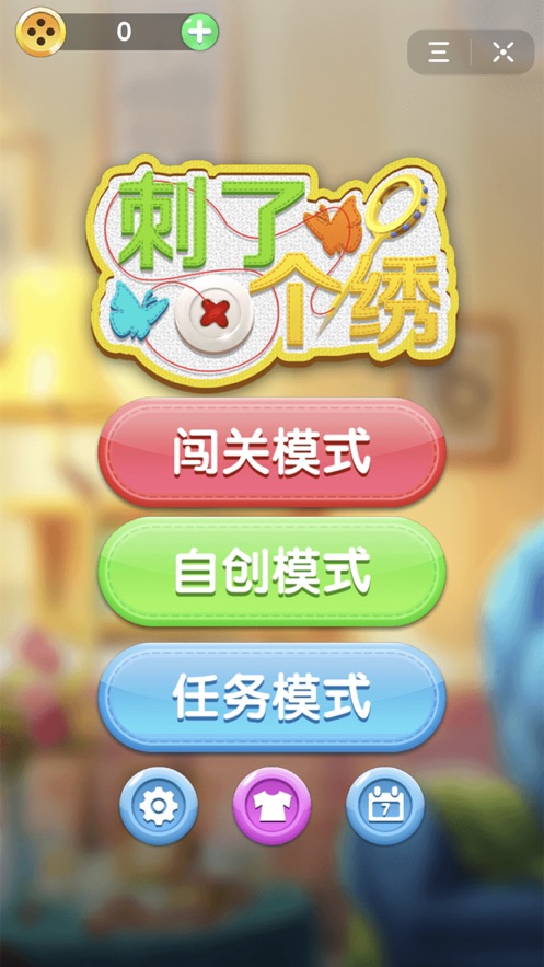 死亡俄罗斯转盘图1