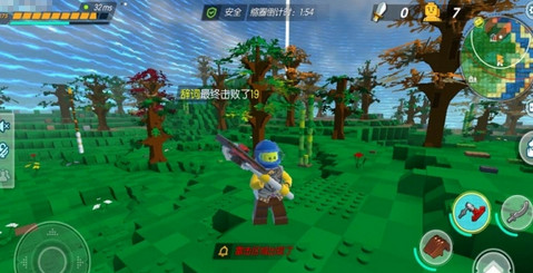 cube乐高沙盒手游图1