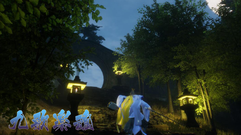 九歌乐魂官方版图2