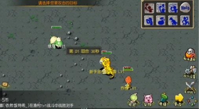 石器小豆丁最新版图1