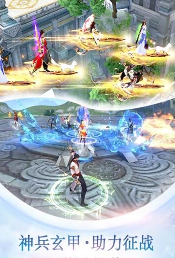 斗罗之战玲珑图3