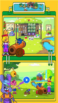 米加创造世界图1