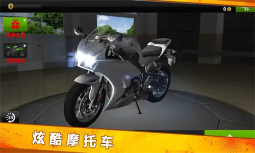 热血摩托高手图1