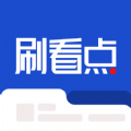 刷看点资讯app官方版
