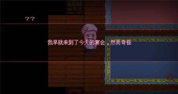 东方魔弹少女Q正式版图1