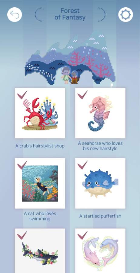 艾提岛中文版图3