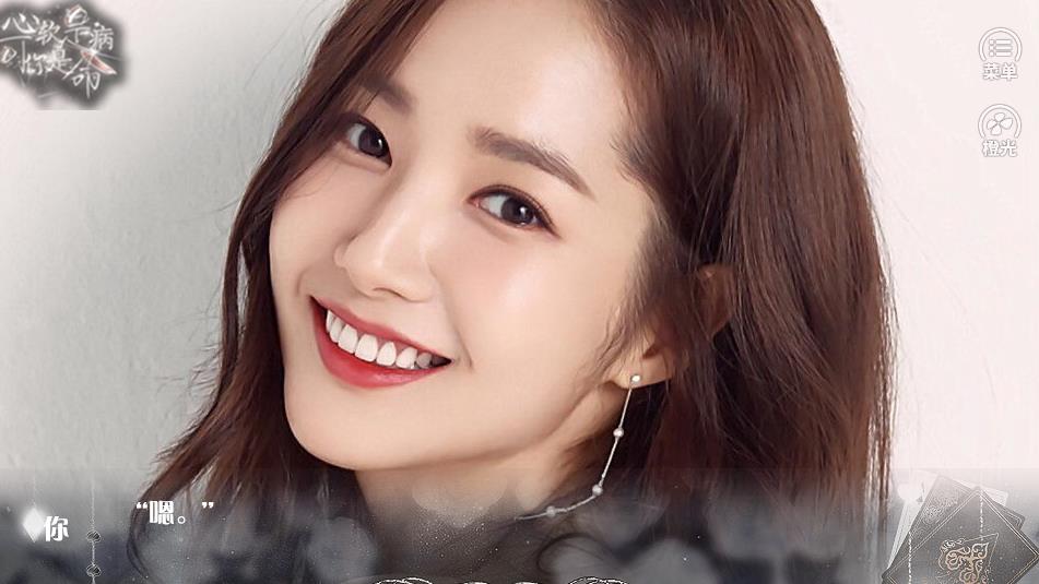 心软是病可你是命图3