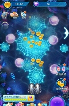 阳光养鱼达人图1