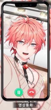 LoveUnholyc汉化版图4